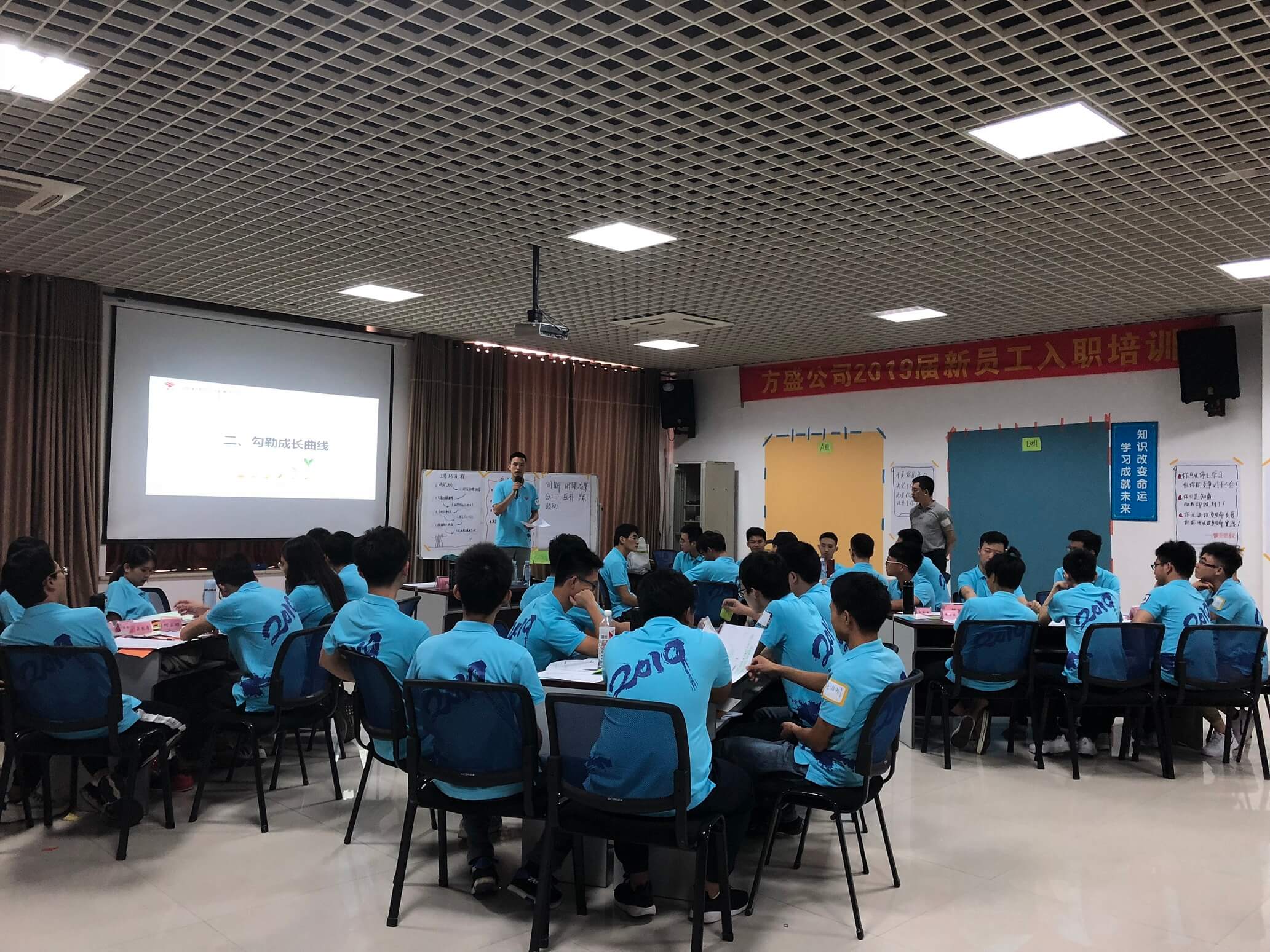 1605837866744421.jpg 發(fā)掘內(nèi)心引力,助推職業(yè)起跑 - 副本 (1).jpg