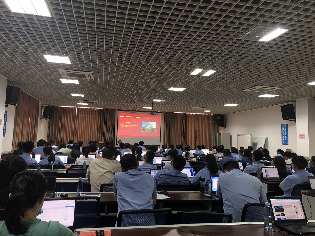 1628752982372633.jpg PPT培訓現(xiàn)場1.jpg