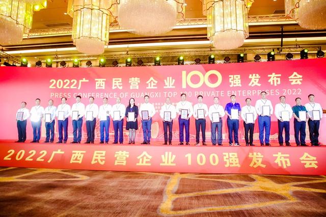1662599131478759.jpg 發(fā)布會(huì)現(xiàn)場.jpg