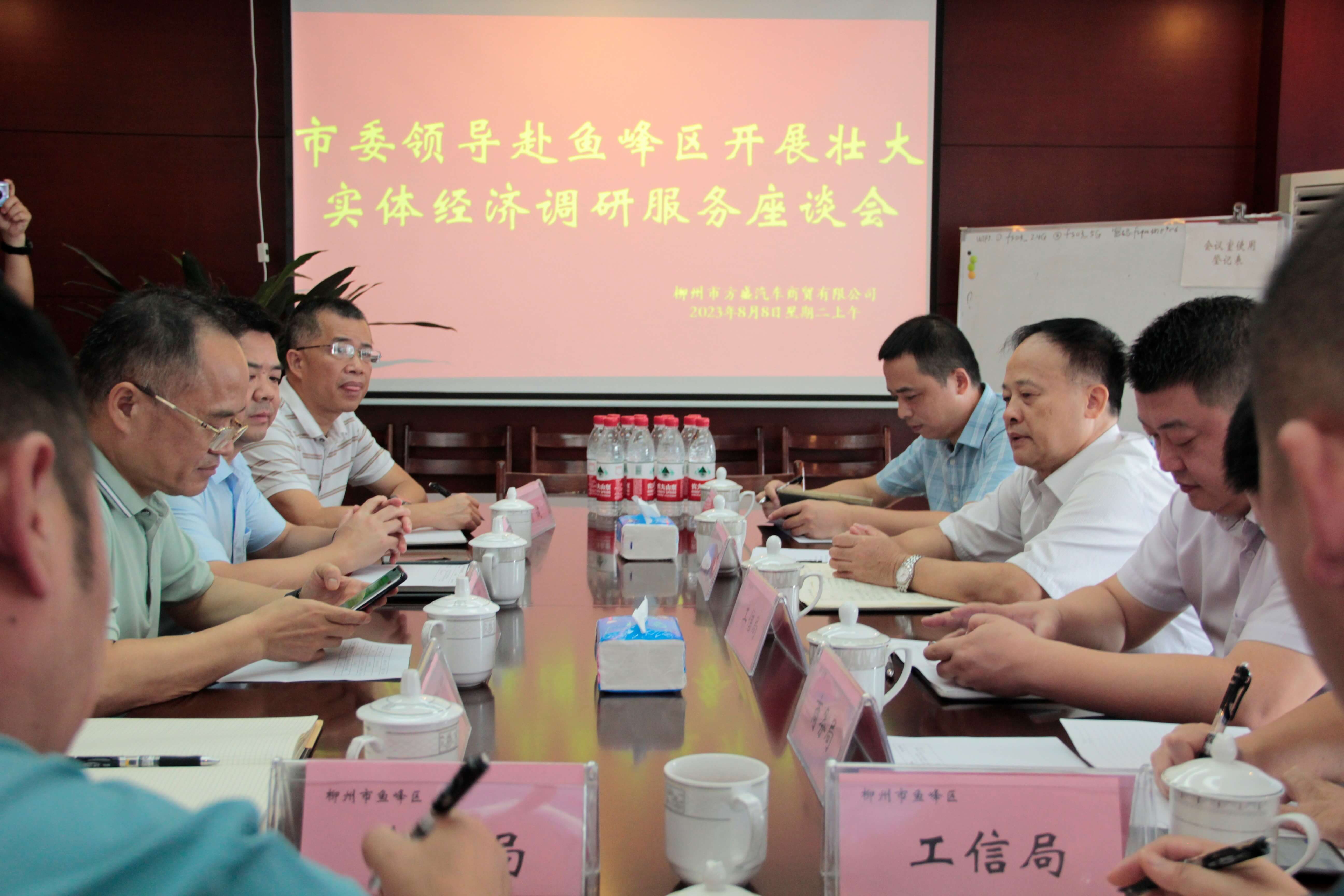 1692080214515105.jpg 配圖.jpg